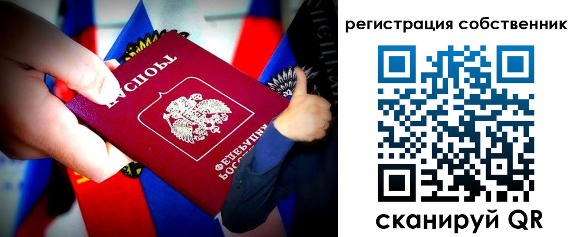 найти адрес прописки в Агрызе